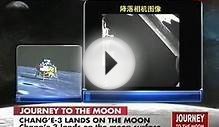 中国登陆月球 (China Landed On The Moon)